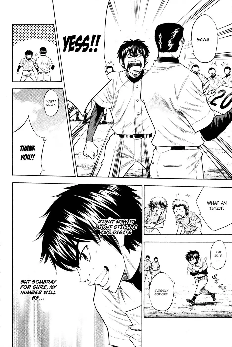 Diamond no Ace Chapter 61 12